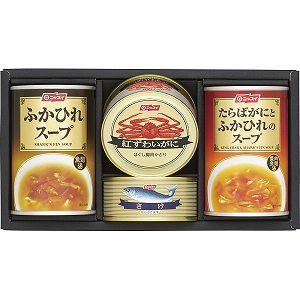 ニッスイ 水産缶・ふかひれスープ缶セット