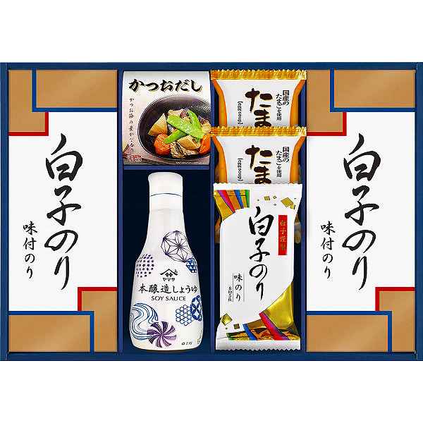 香典返し・香典のお返し 法事法要ギフトは送料無料。香典のお返しはシャディ